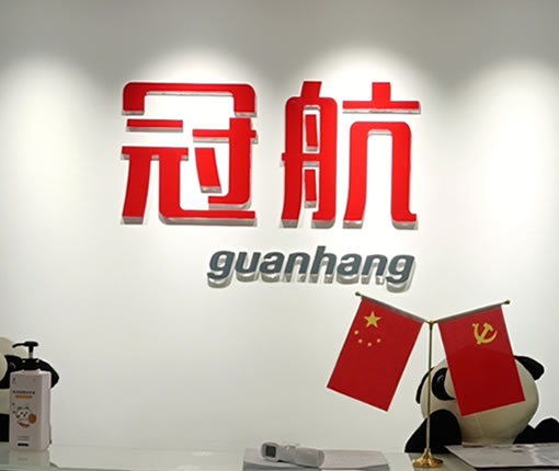 湖北車載小吊機(jī)吊裝機(jī)械批發(fā)直供